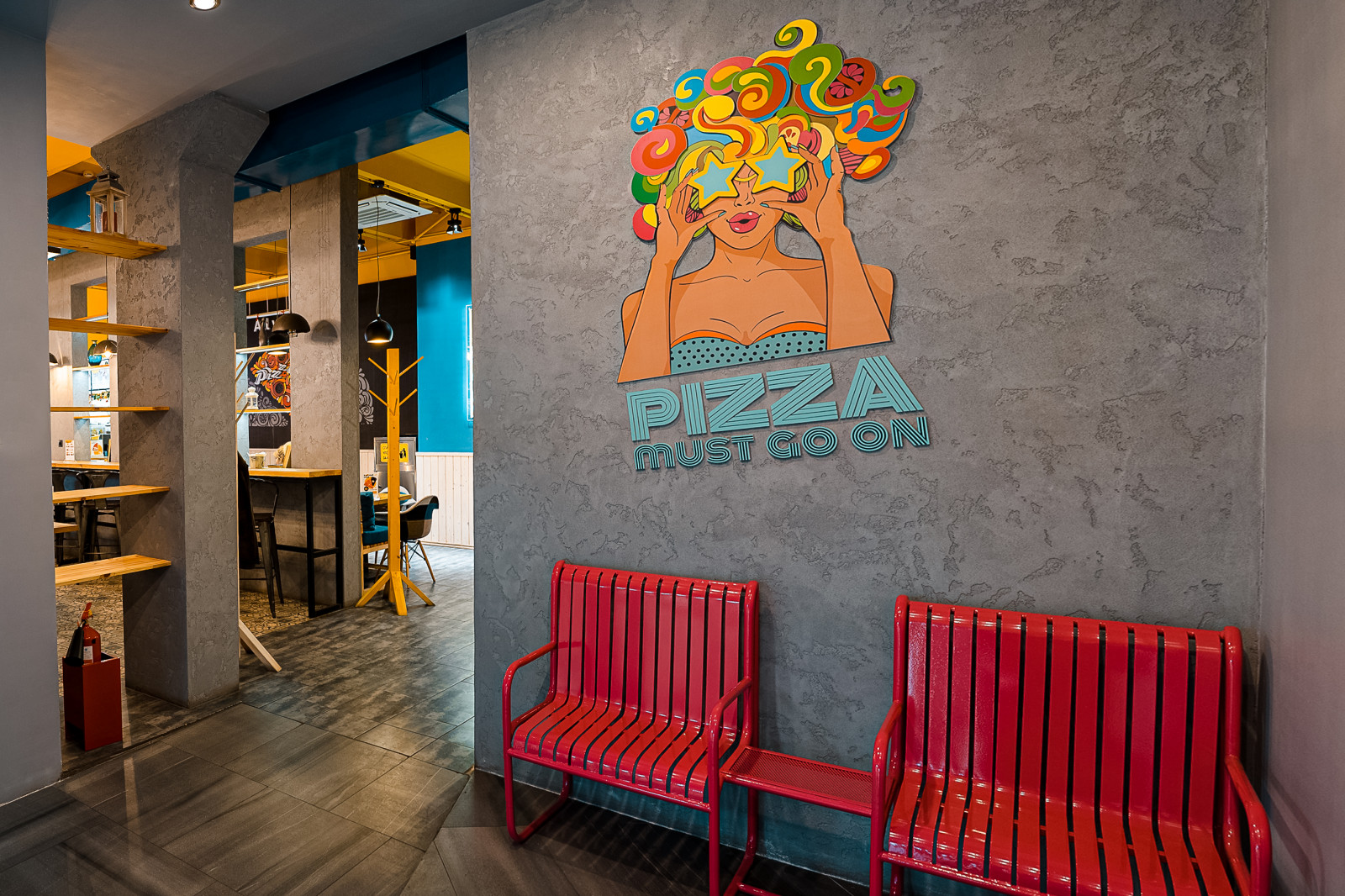 Филиал "День пиццы" Среднемосковская