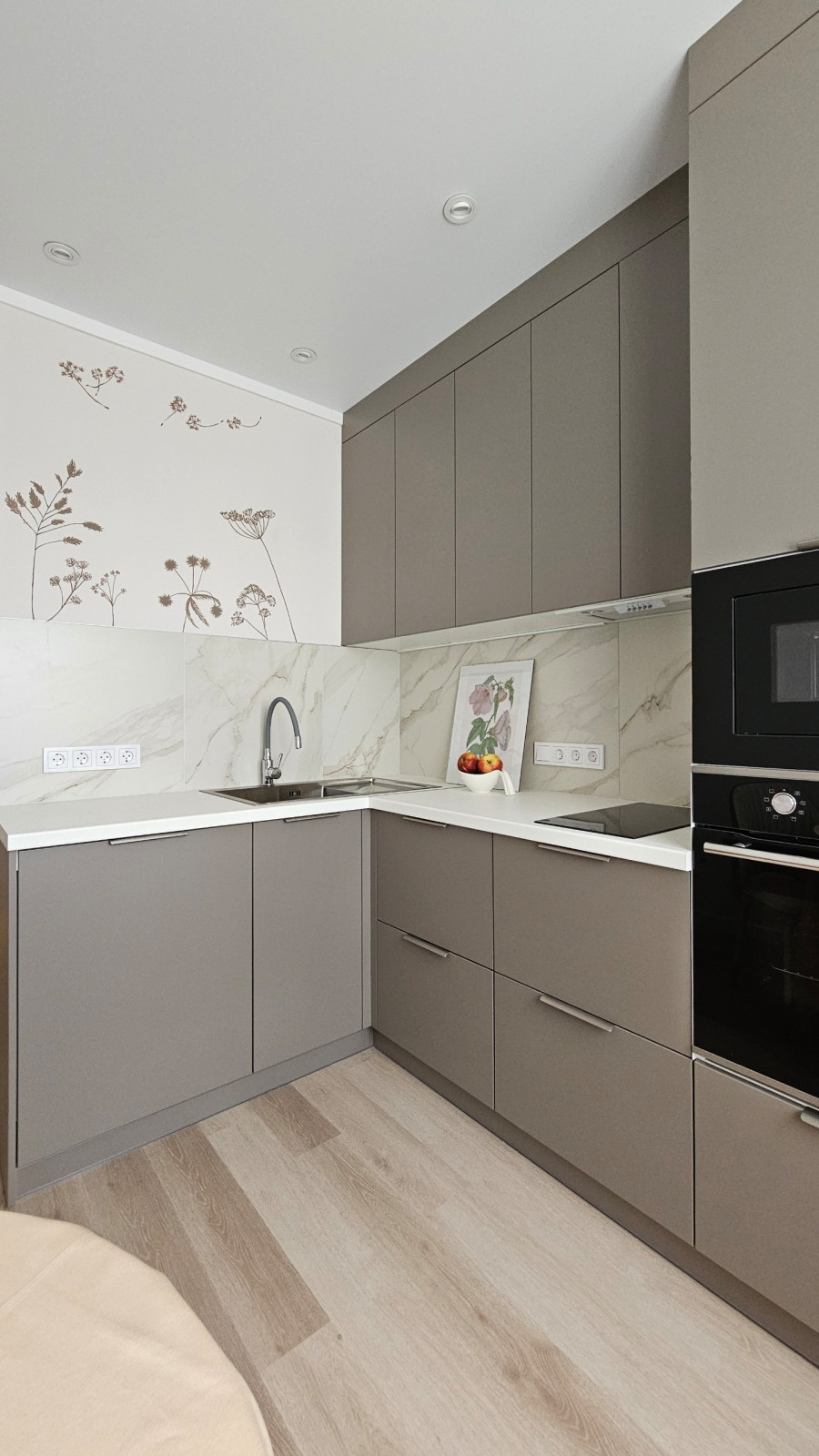 "Солнечные зайчики"