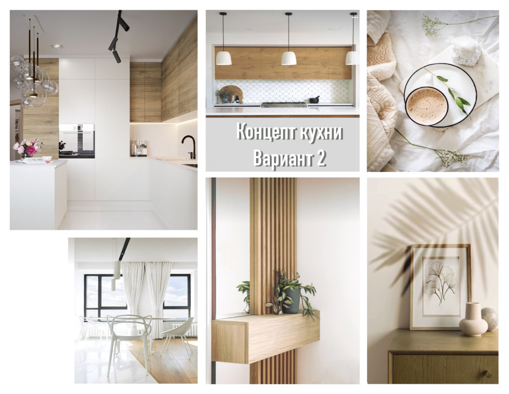 Обложка проекта: #ПроектNewNude