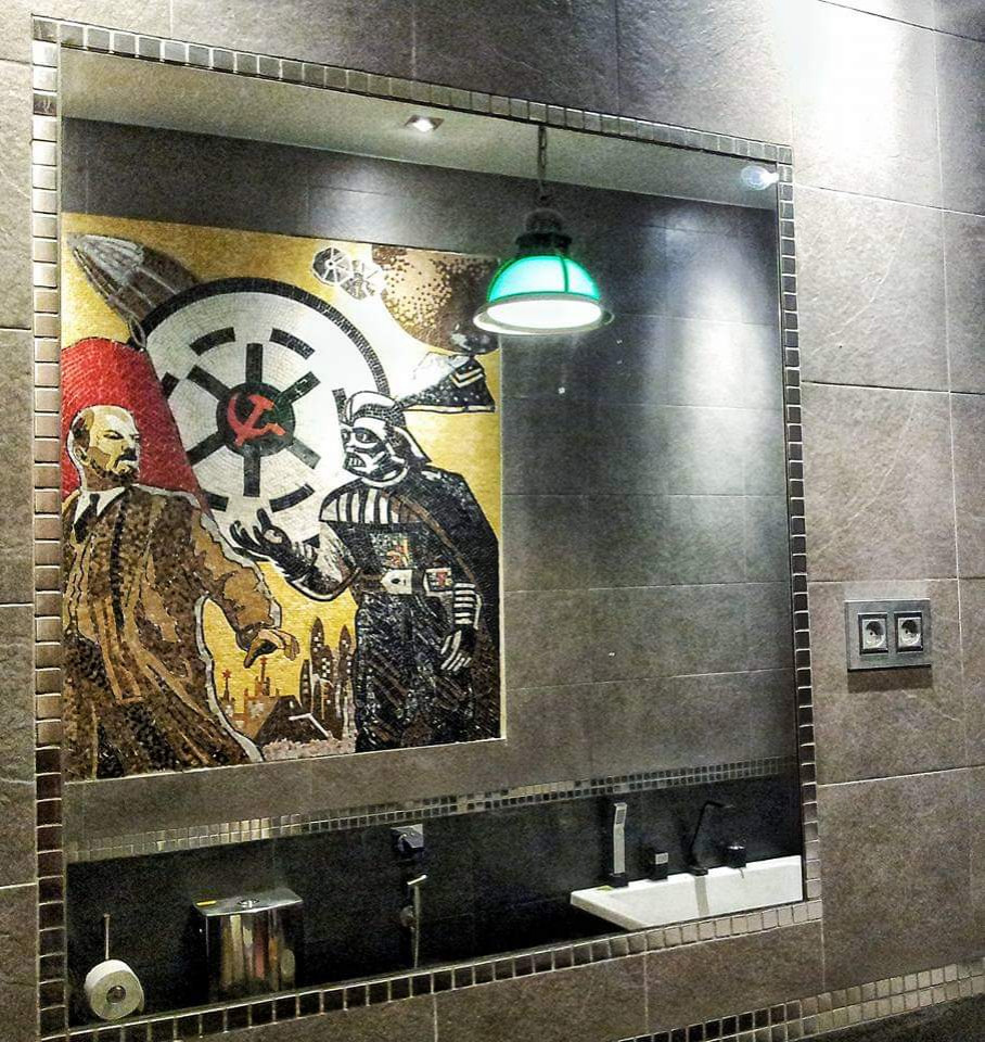 Обложка проекта: Китч на Смоленке