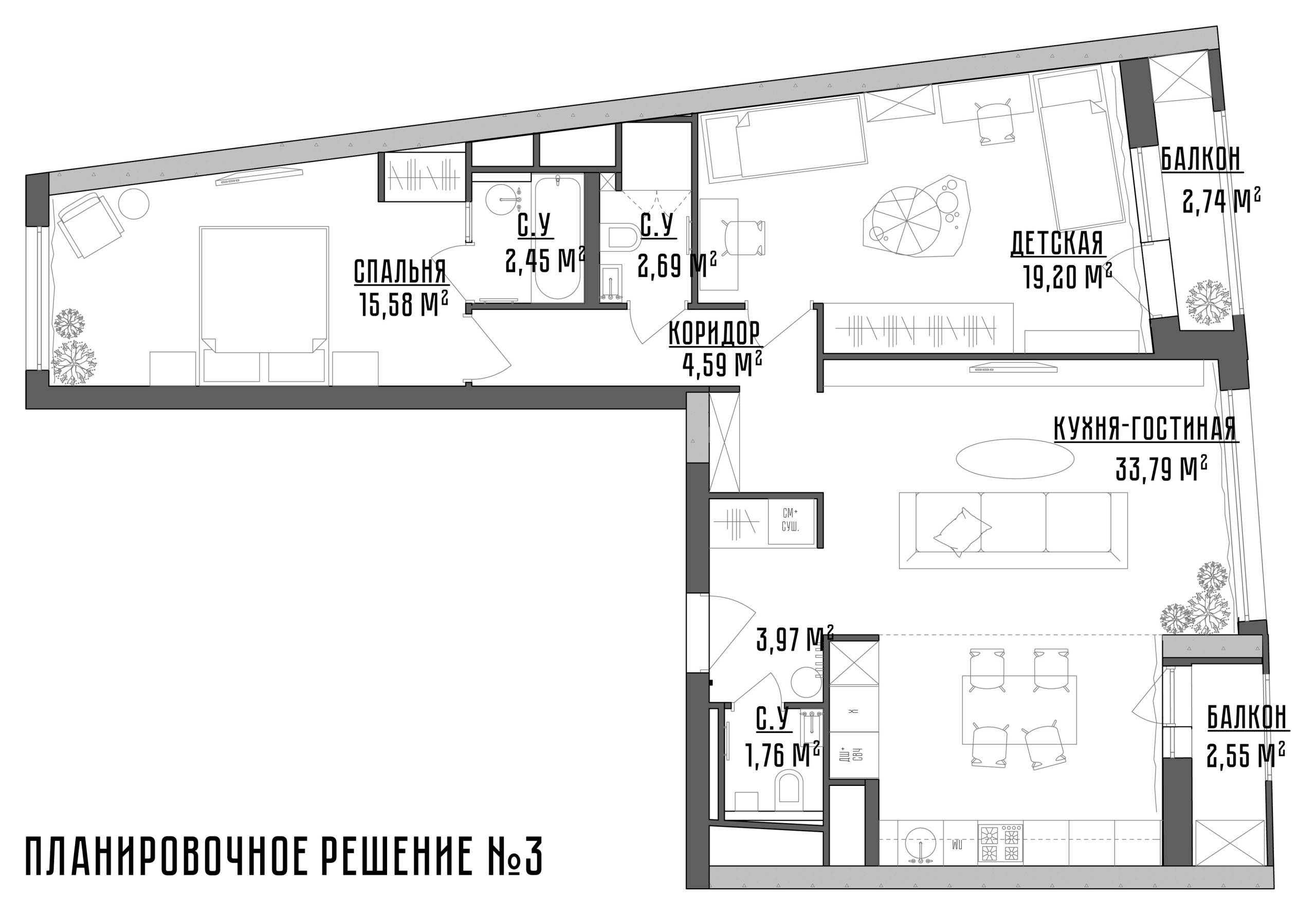 Поиск планировки: Квартира семьи дипломата из Африки [4 плана]