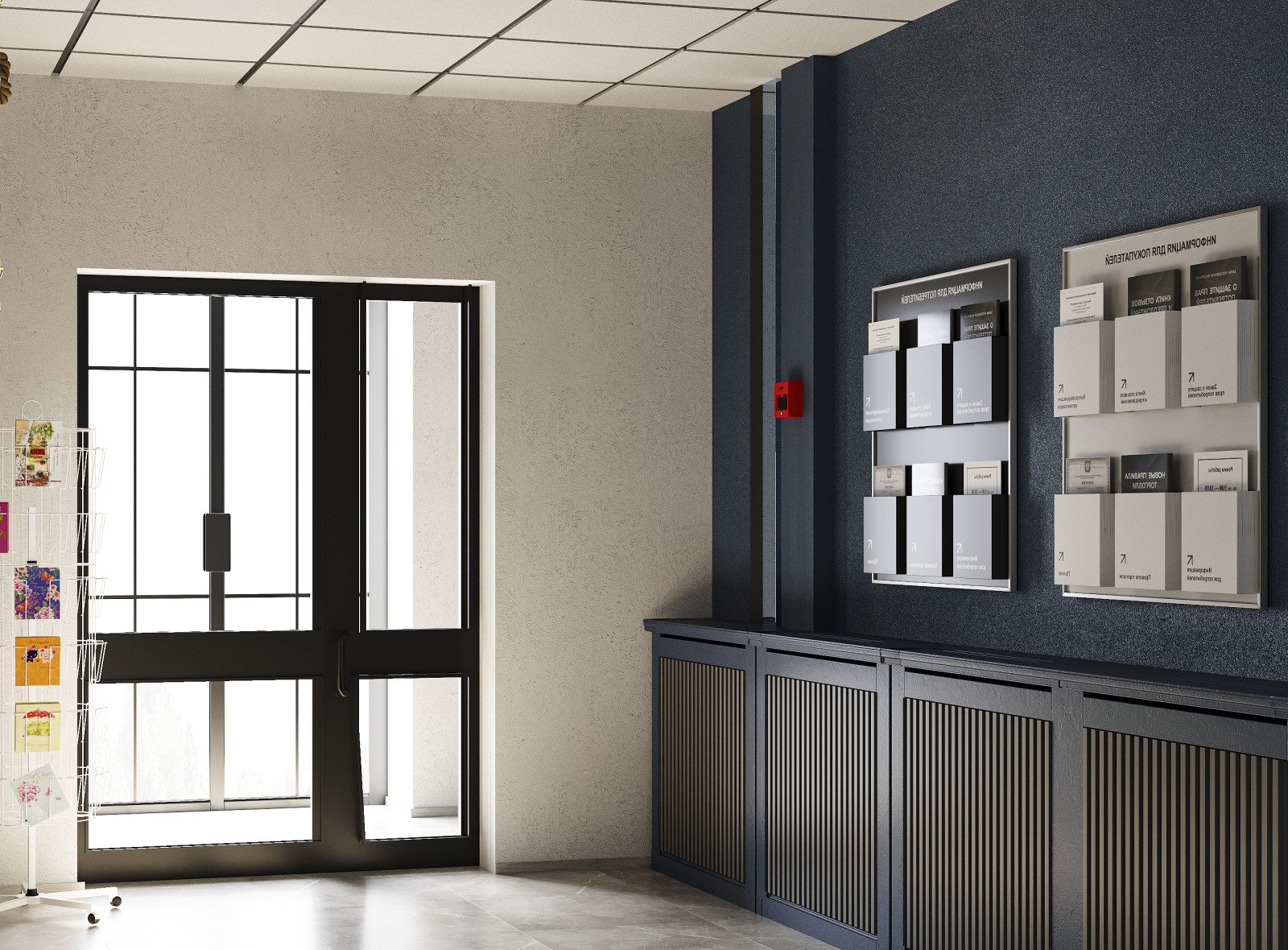 Проект лестничного проема завода СЭП