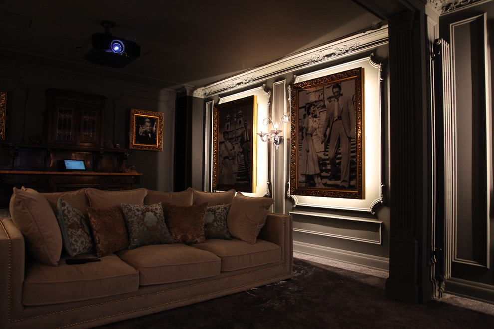 КИНОЗАЛ В ПЕТРОВО-ДАЛЬНЕЕ