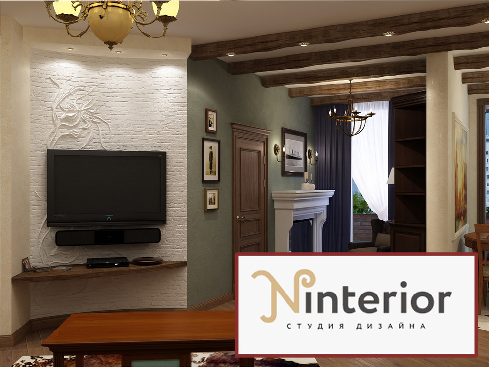 Квартира в Колониальном стиле