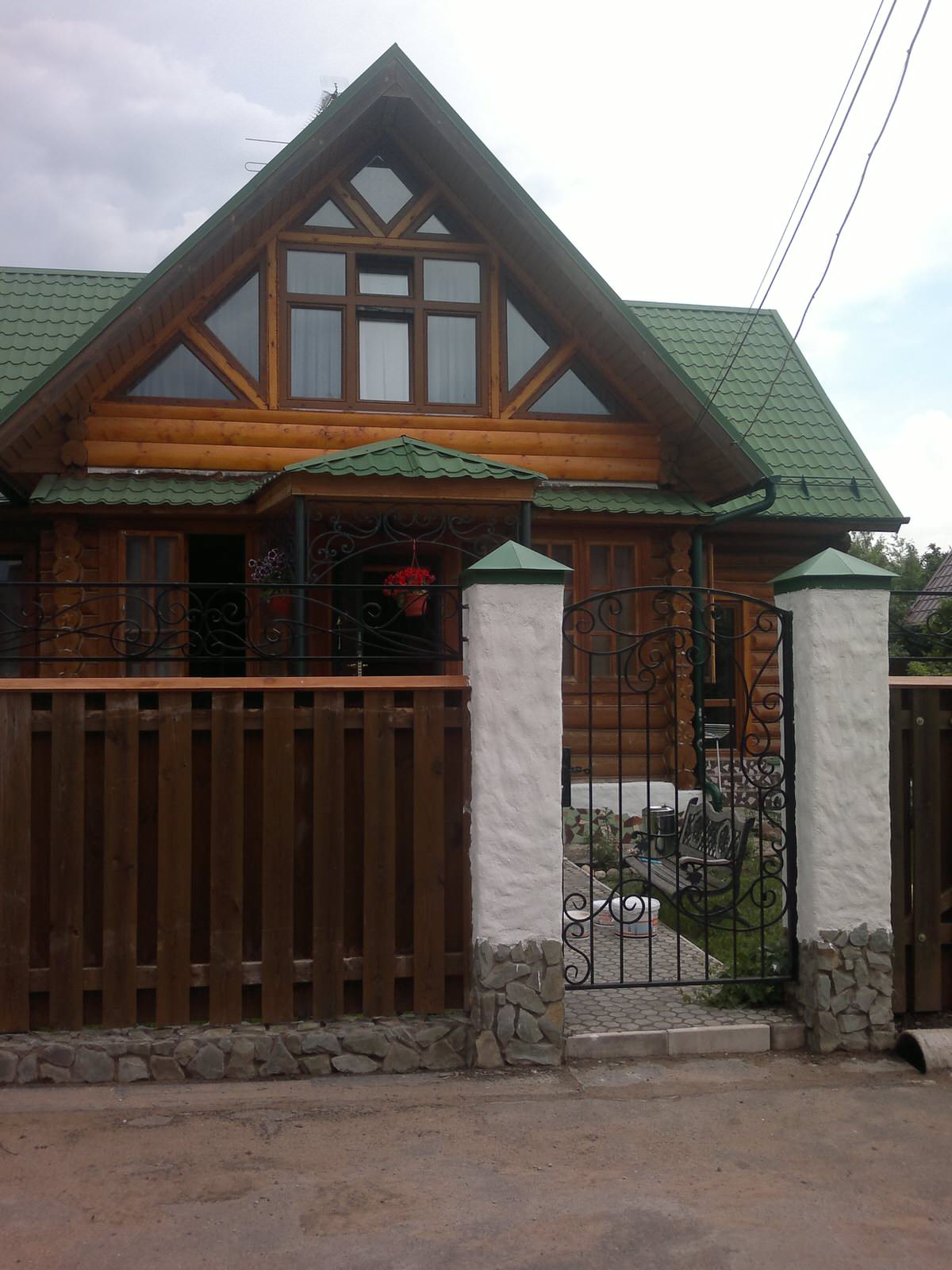 Обложка проекта: Экология жизни