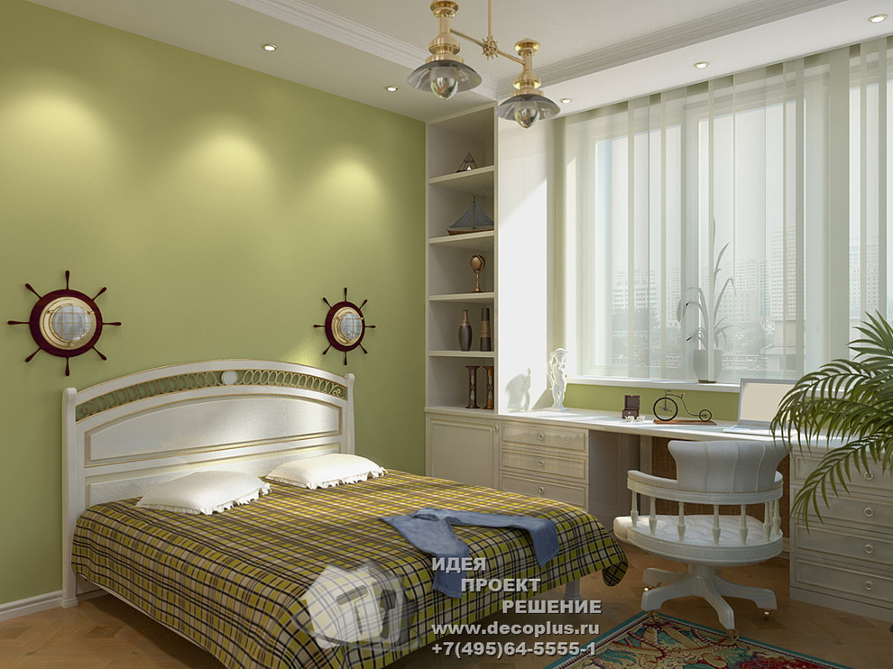 Обложка проекта: Дизайн квартиры 6