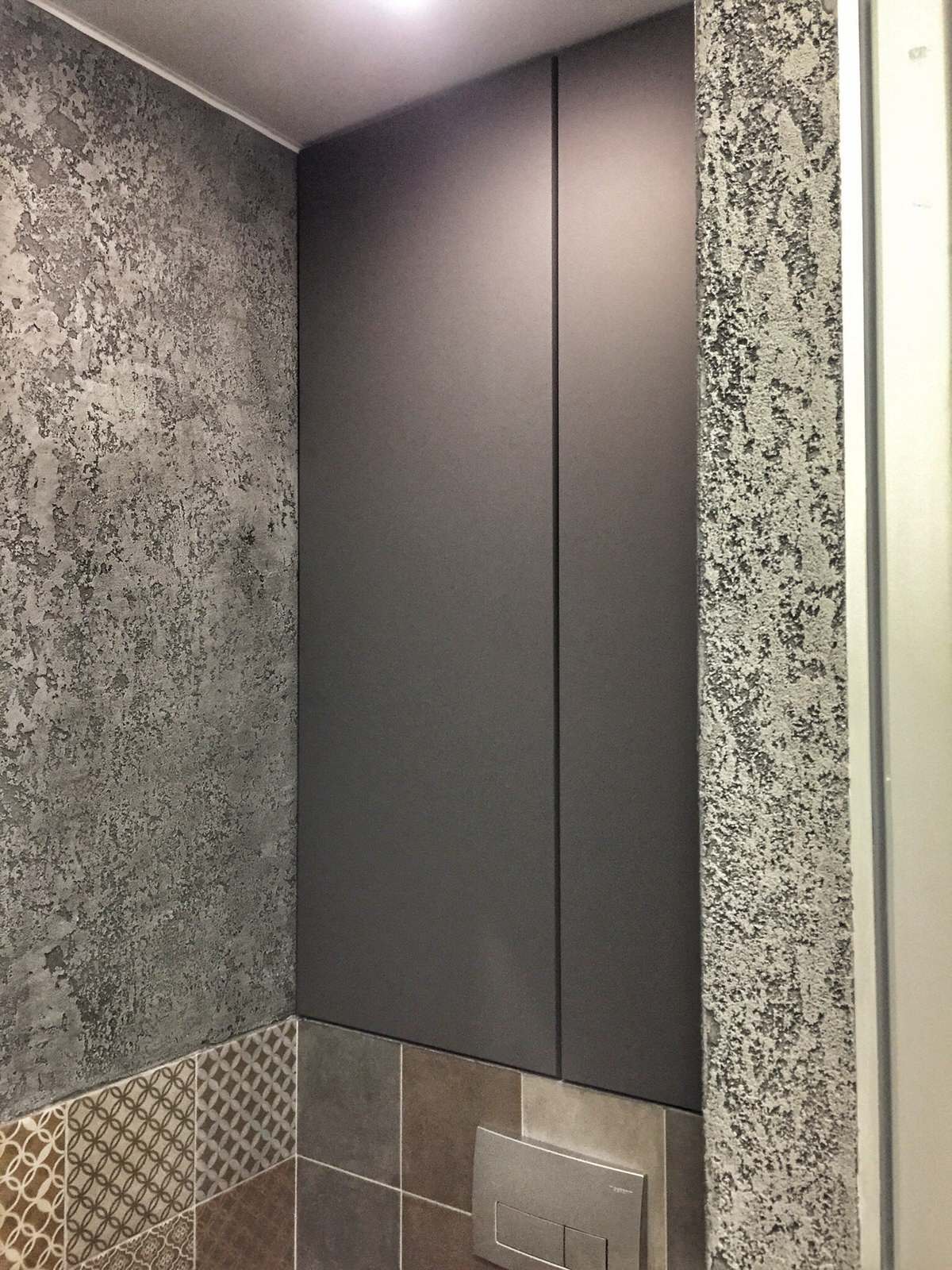 ЖК Оранж Парк