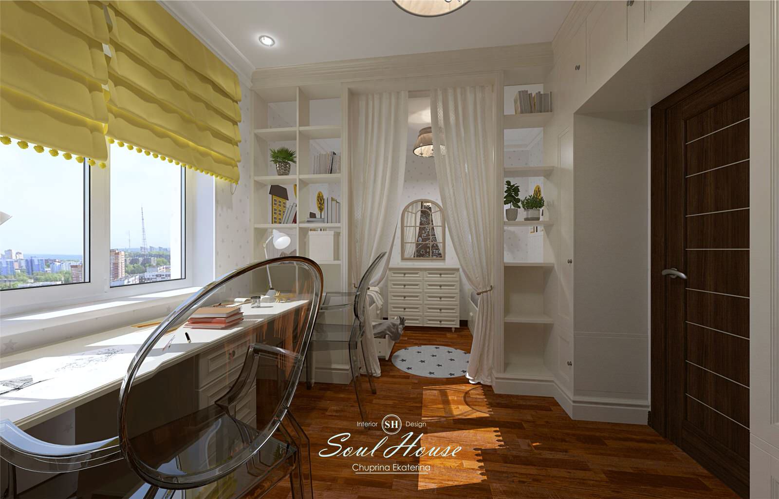 Обложка проекта: Piece of the Sun ~ детская для двух девочек