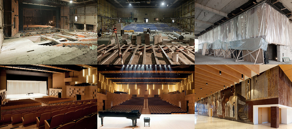 Обложка проекта: Филармония 2