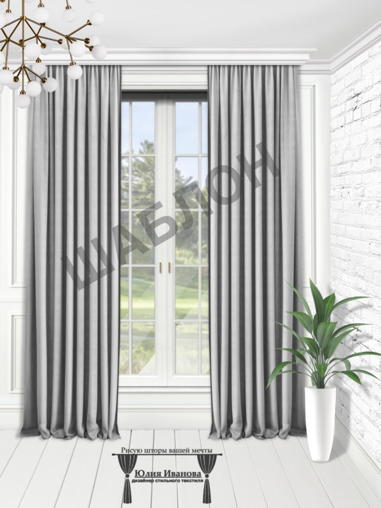 Обложка проекта: Эскизы штор в Procreate.