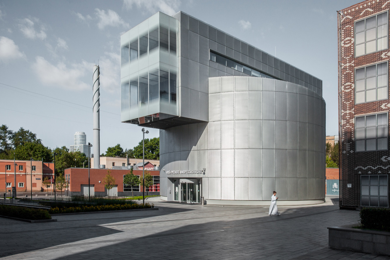 Museum of Russian Impressionism / John McAslan + Partners