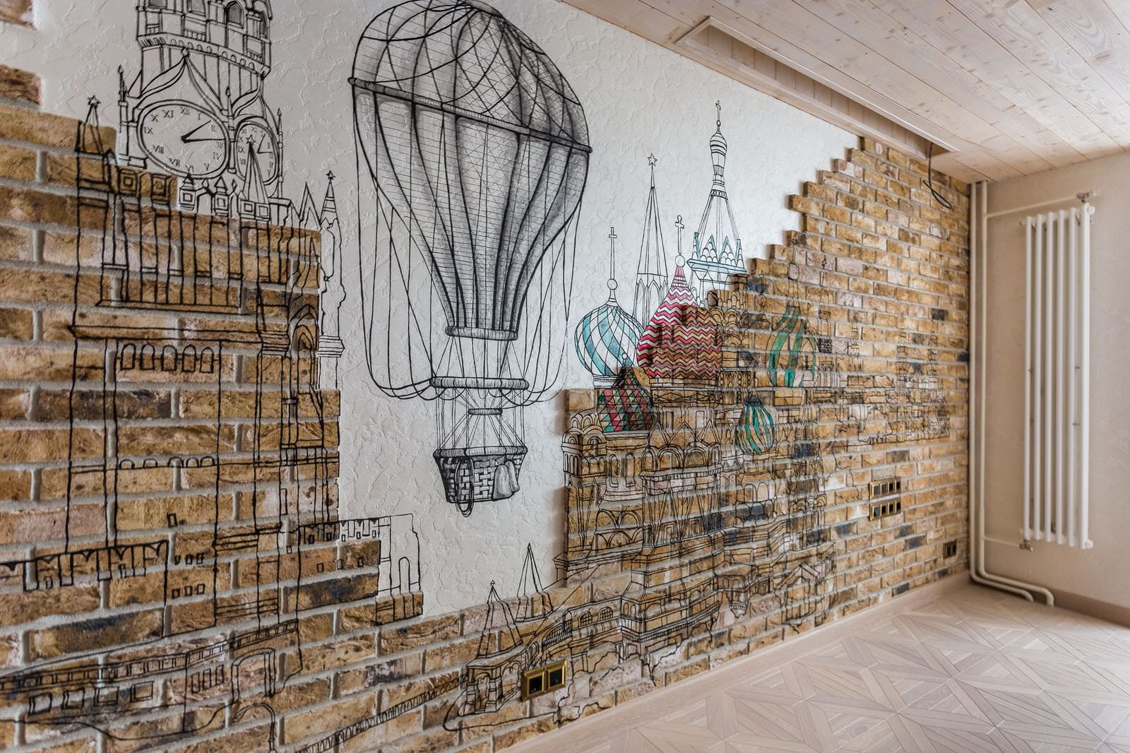 Первая остановка "Полярная станция"