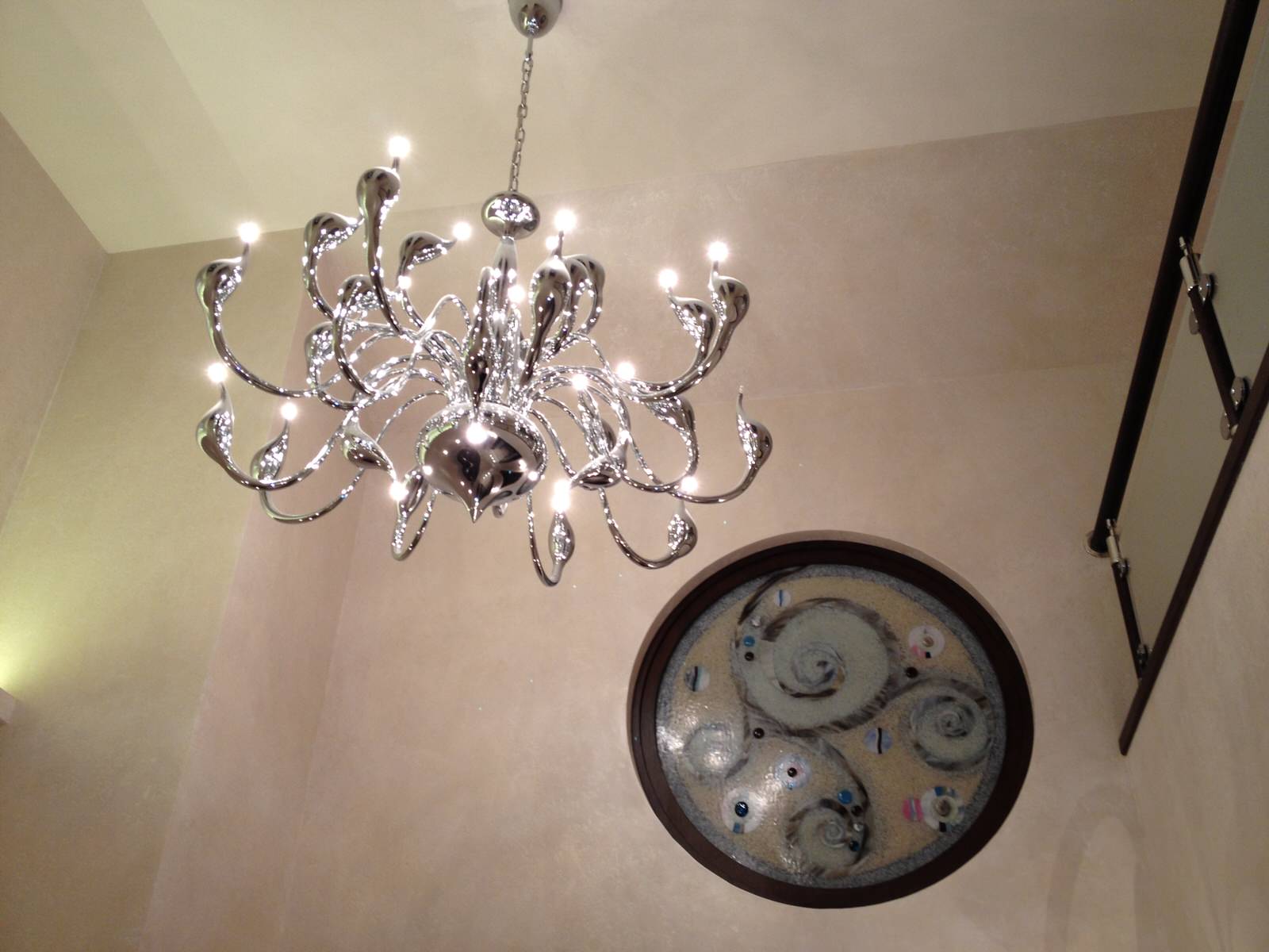 Другое измерение в Куркино (реализация)