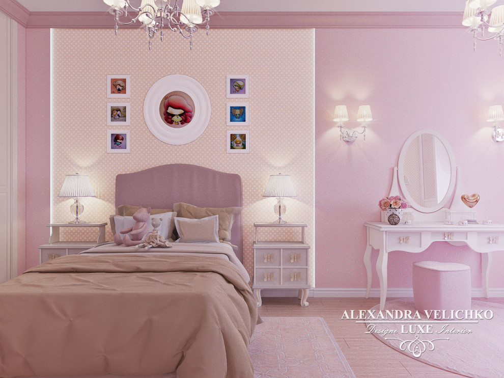 ЖК Донской Олимп