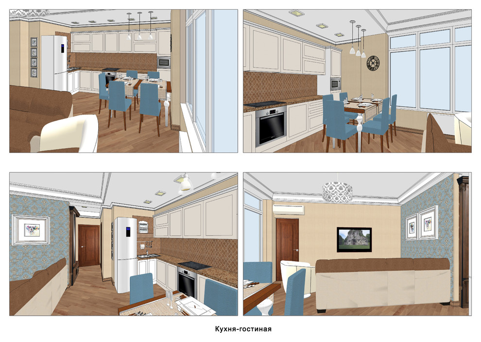 Квартира в Красной Поляне