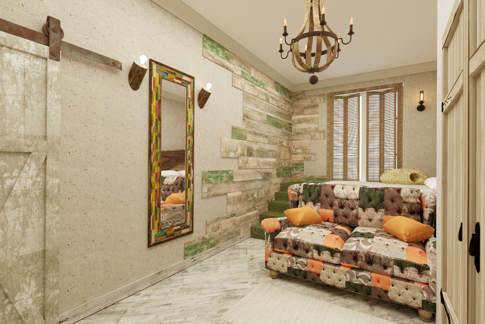 "Дух странствий в московской квартире"