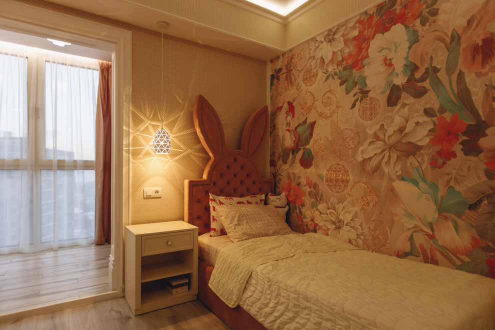 Квартира 25 октября