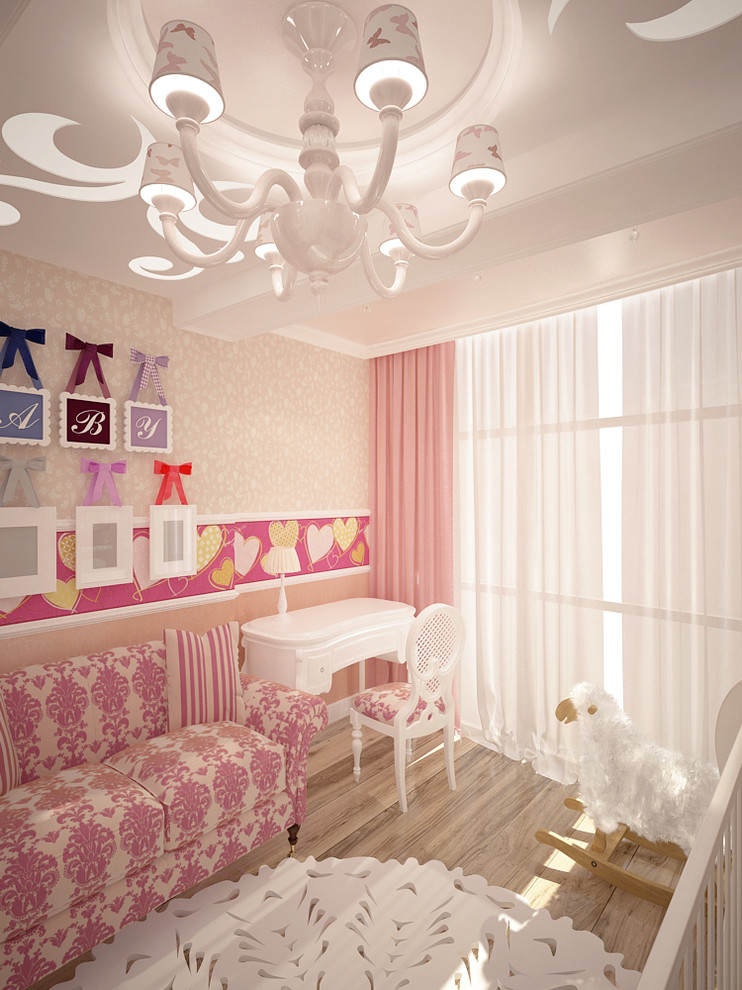 Room for sweet babygirl