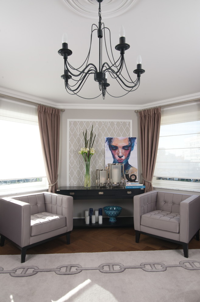 Современная классика