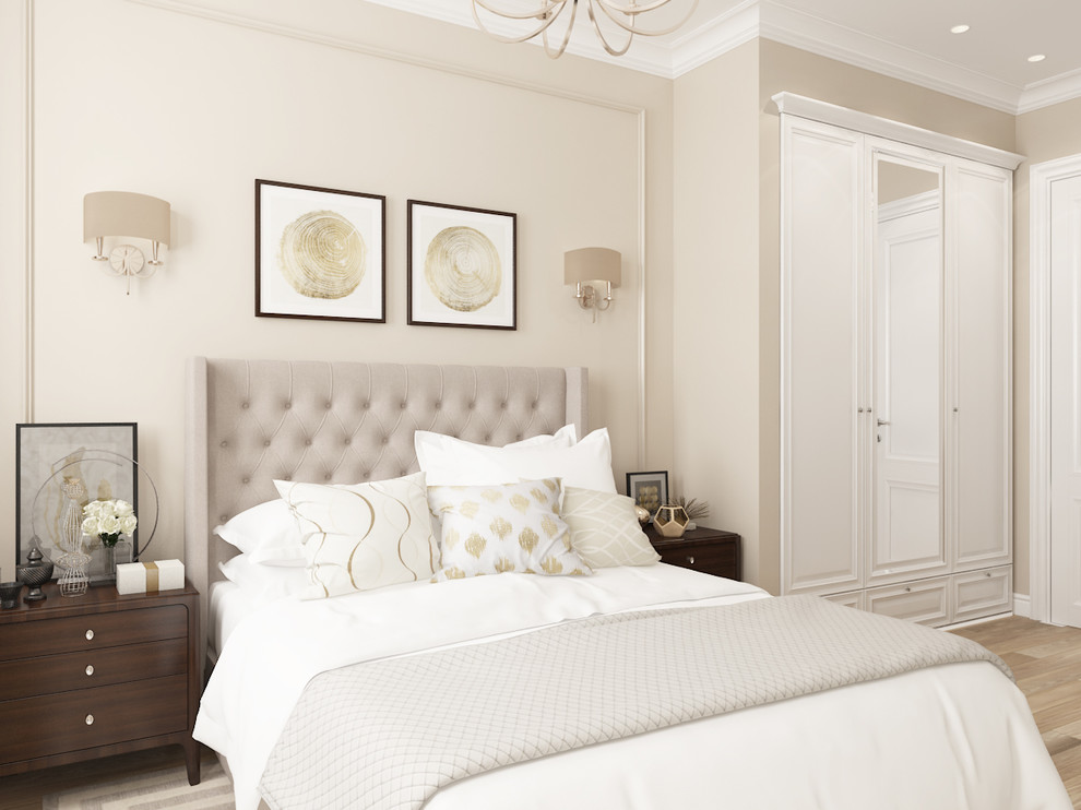 Классика по-новому