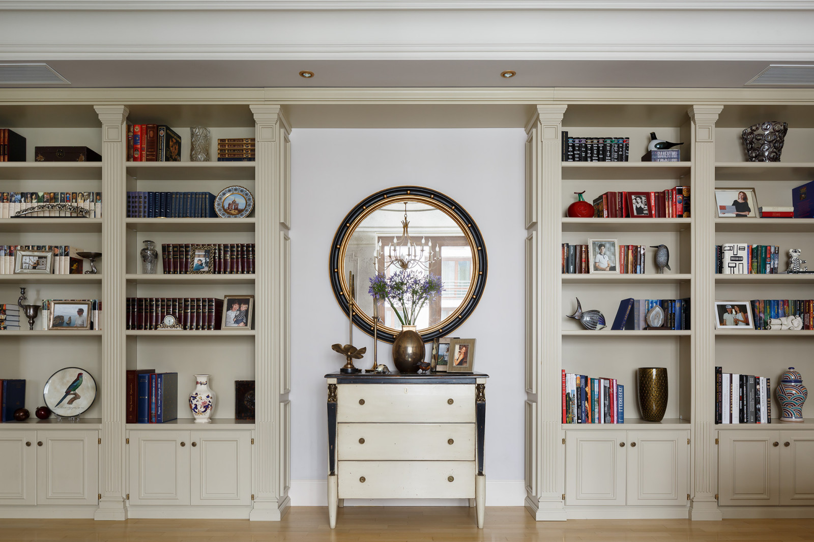 Квартира на Остоженке