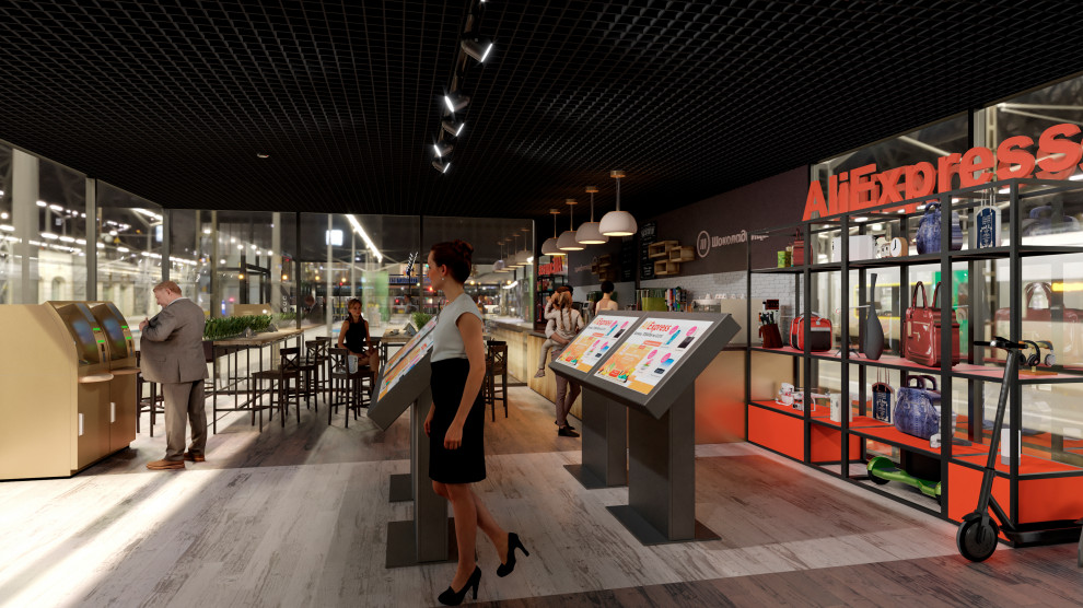 Павильон, концепция омниканальной торговли на станциях РЖД