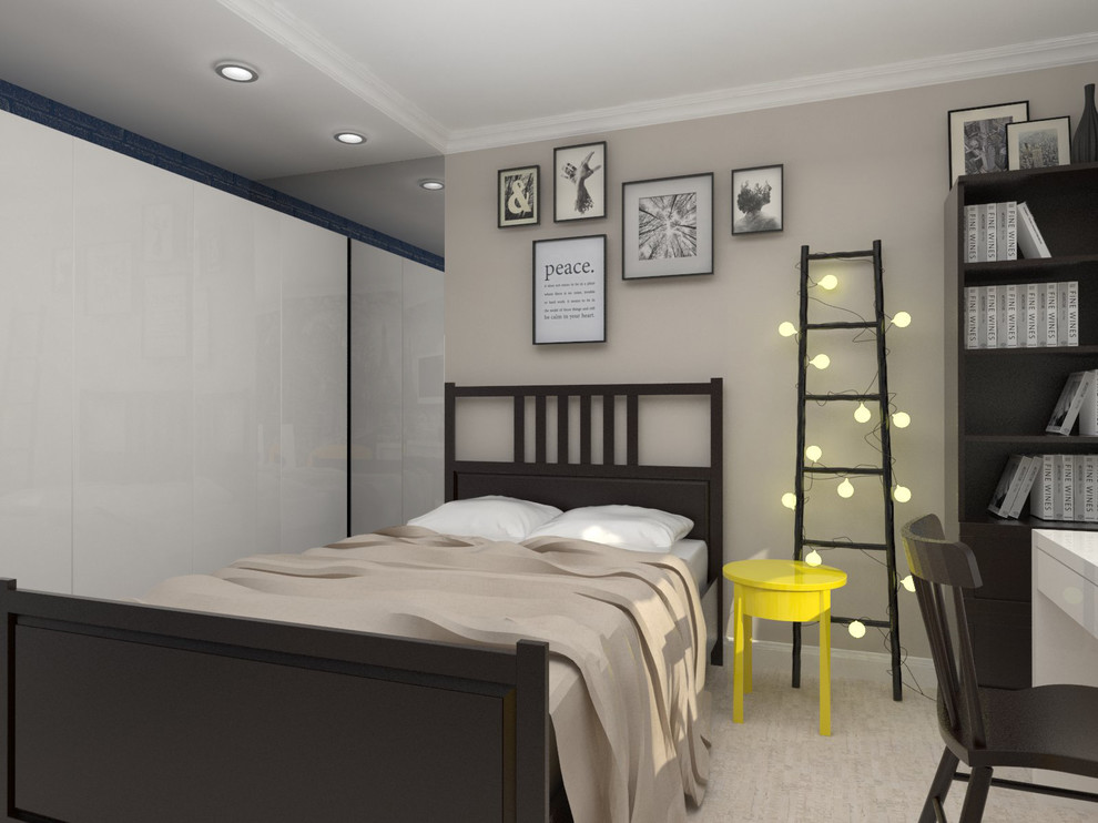 Квартира для трех девушек