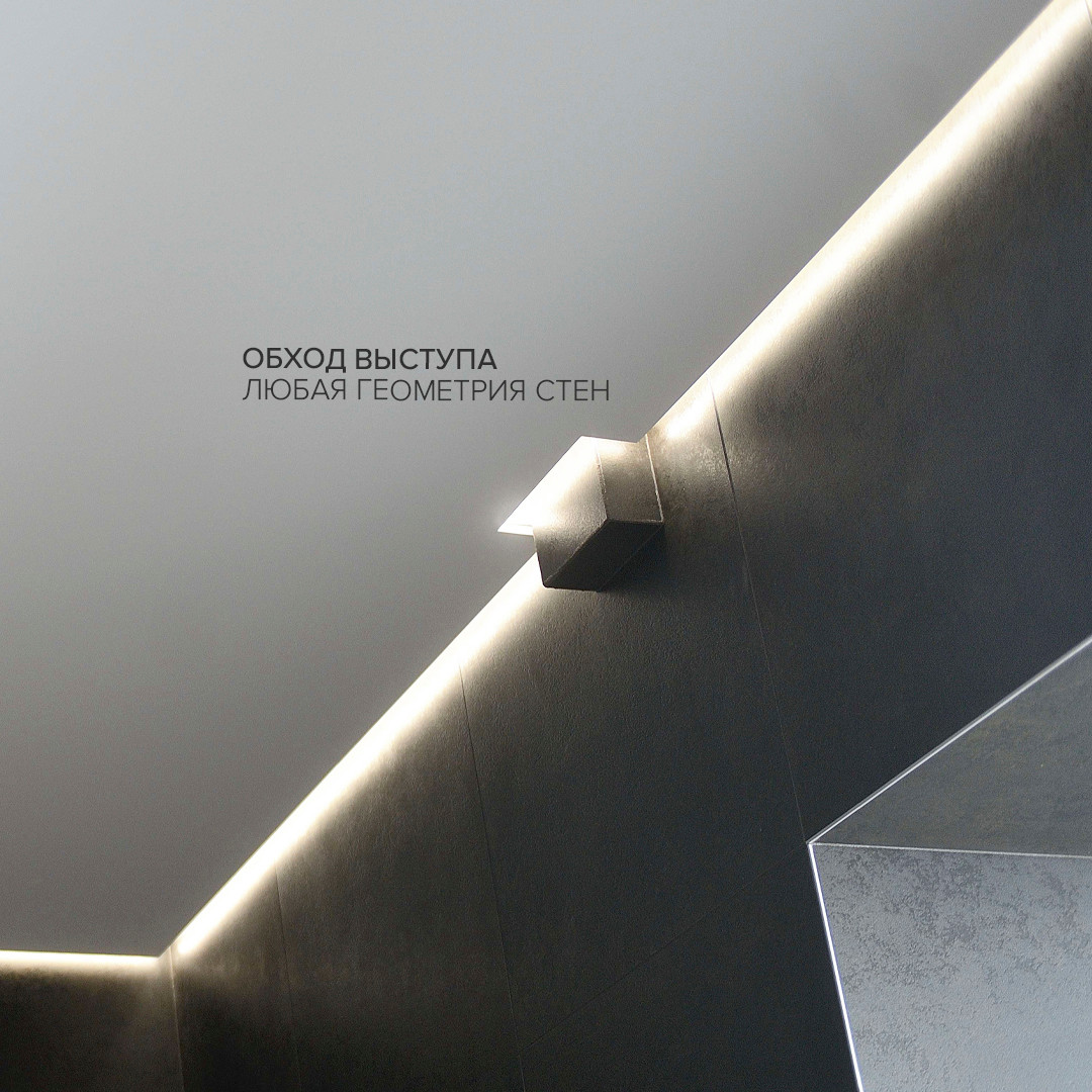 В деталях. Парящий потолок iDEA