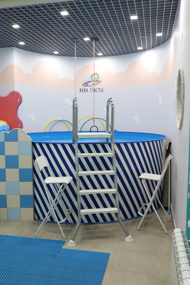 Бассейн для грудничковых детей "Аква Счастье"