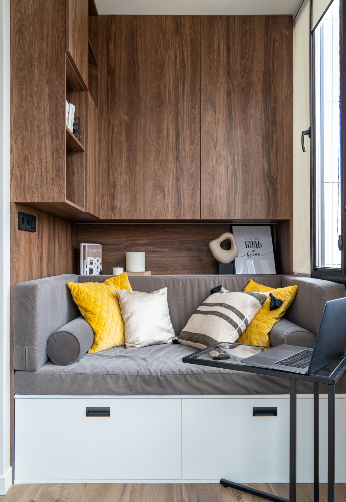 Обложка альбома: Балкон