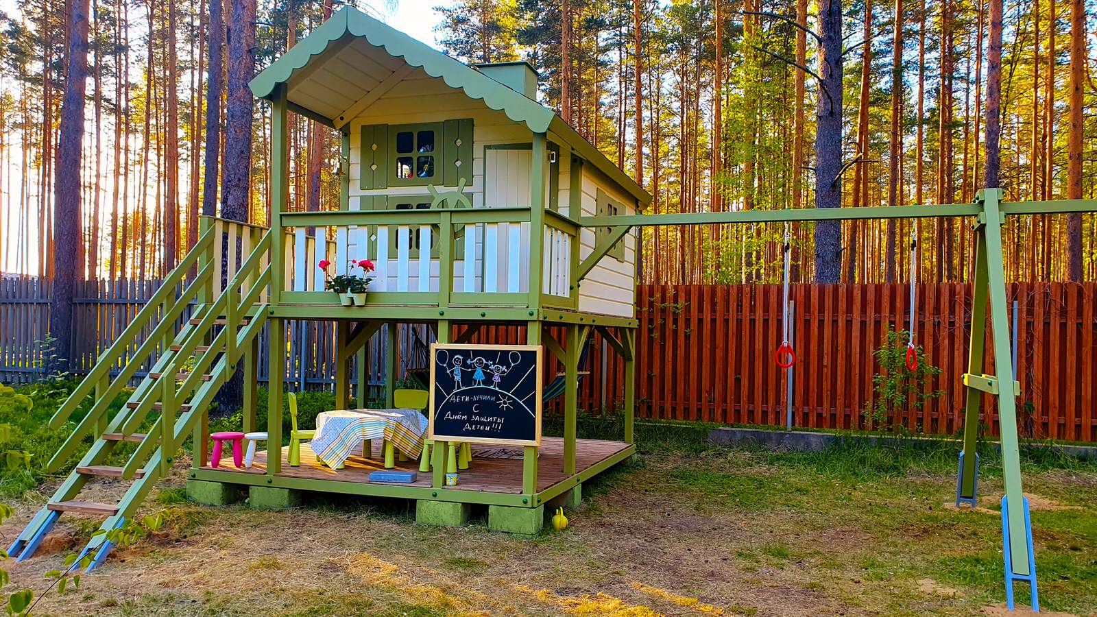 Проект домика "Шарли"