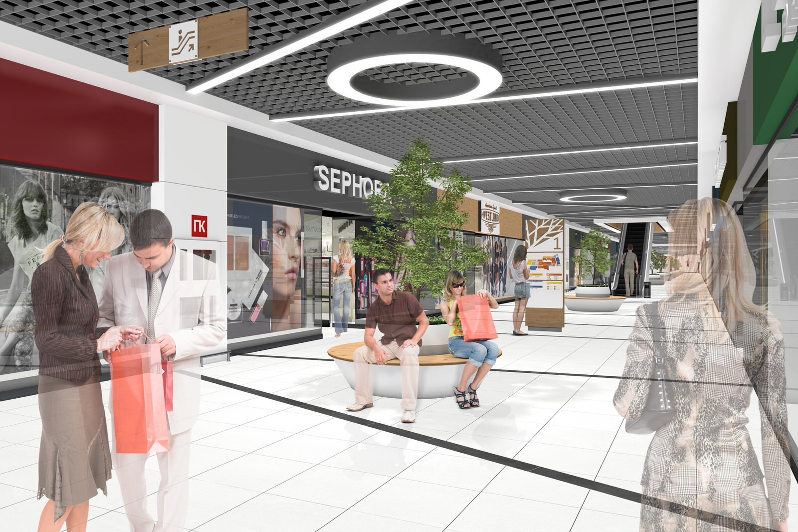 Торгово-развлекательный комплекс "ТАРЕЛКА"