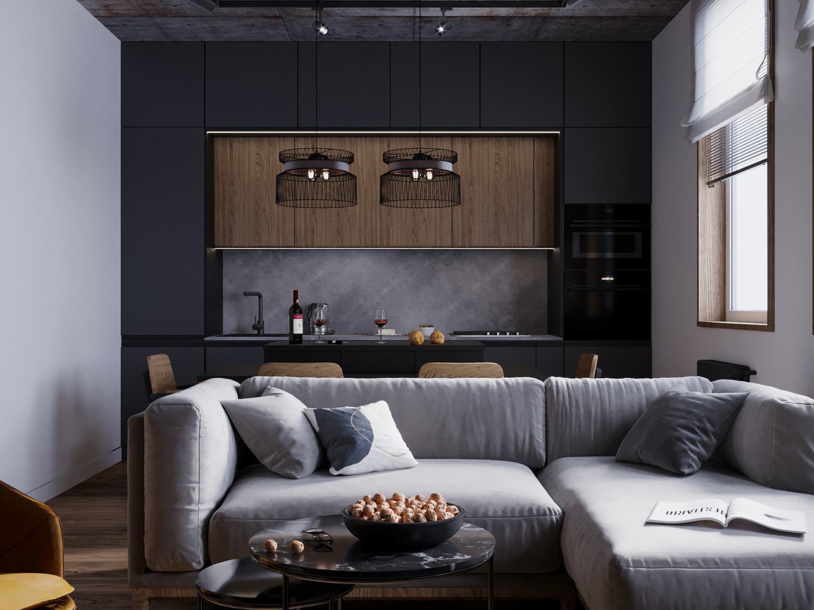 ЖК «Отрада»