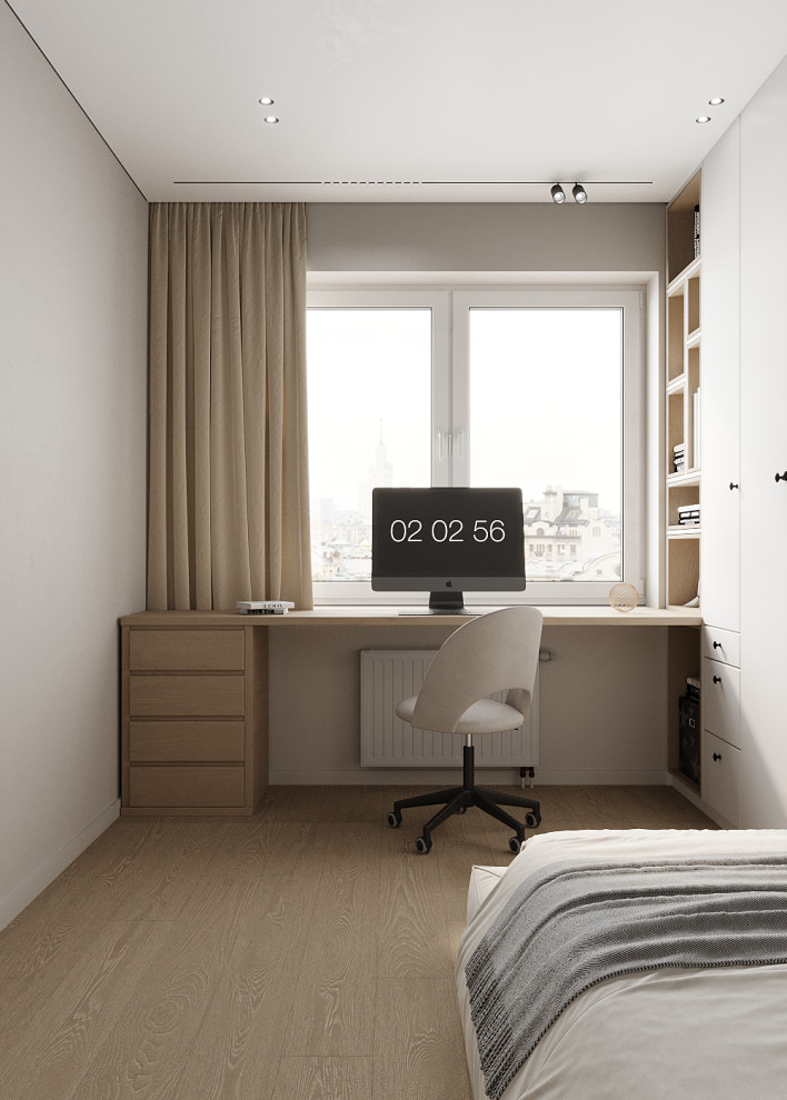 Минимализм