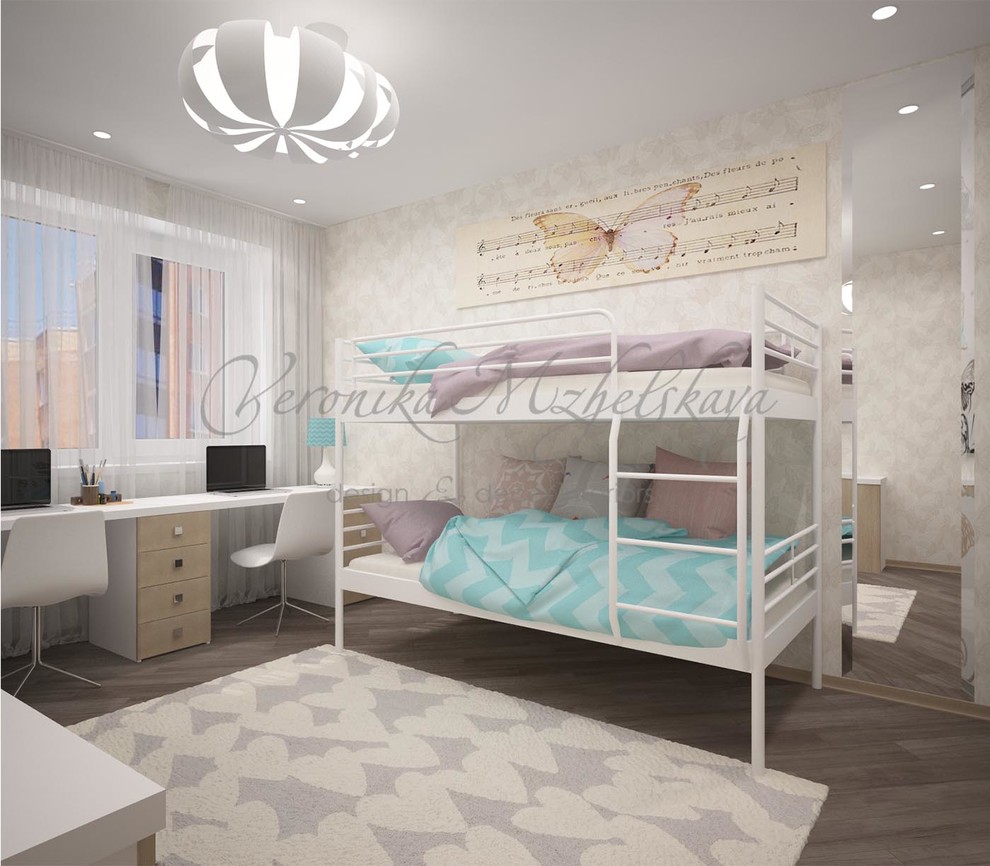 Квартира для молодой семьи с двумя дочками школьницами