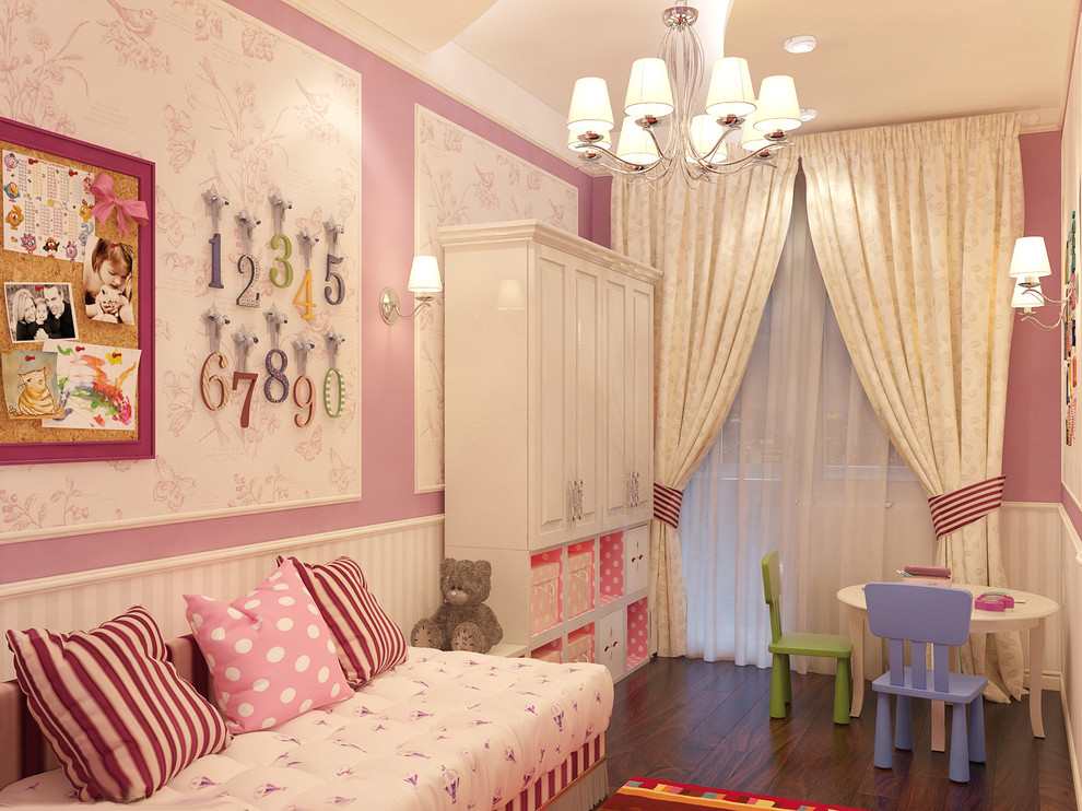 Квартира в Клементовском переулке.