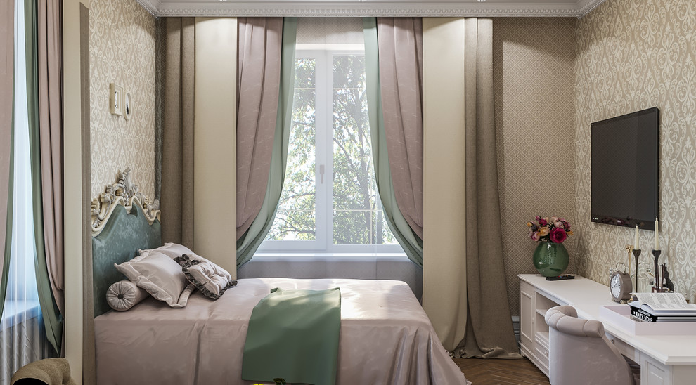 Дом Классика