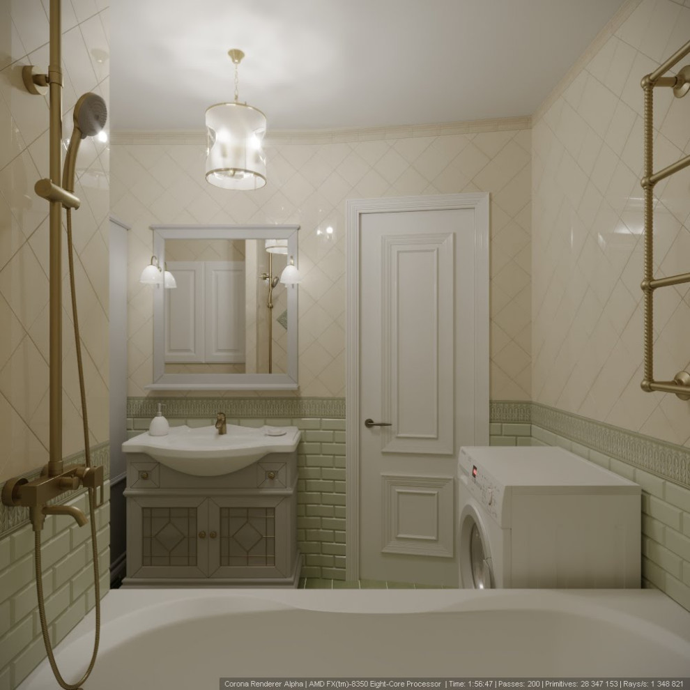 Квартира Прованс