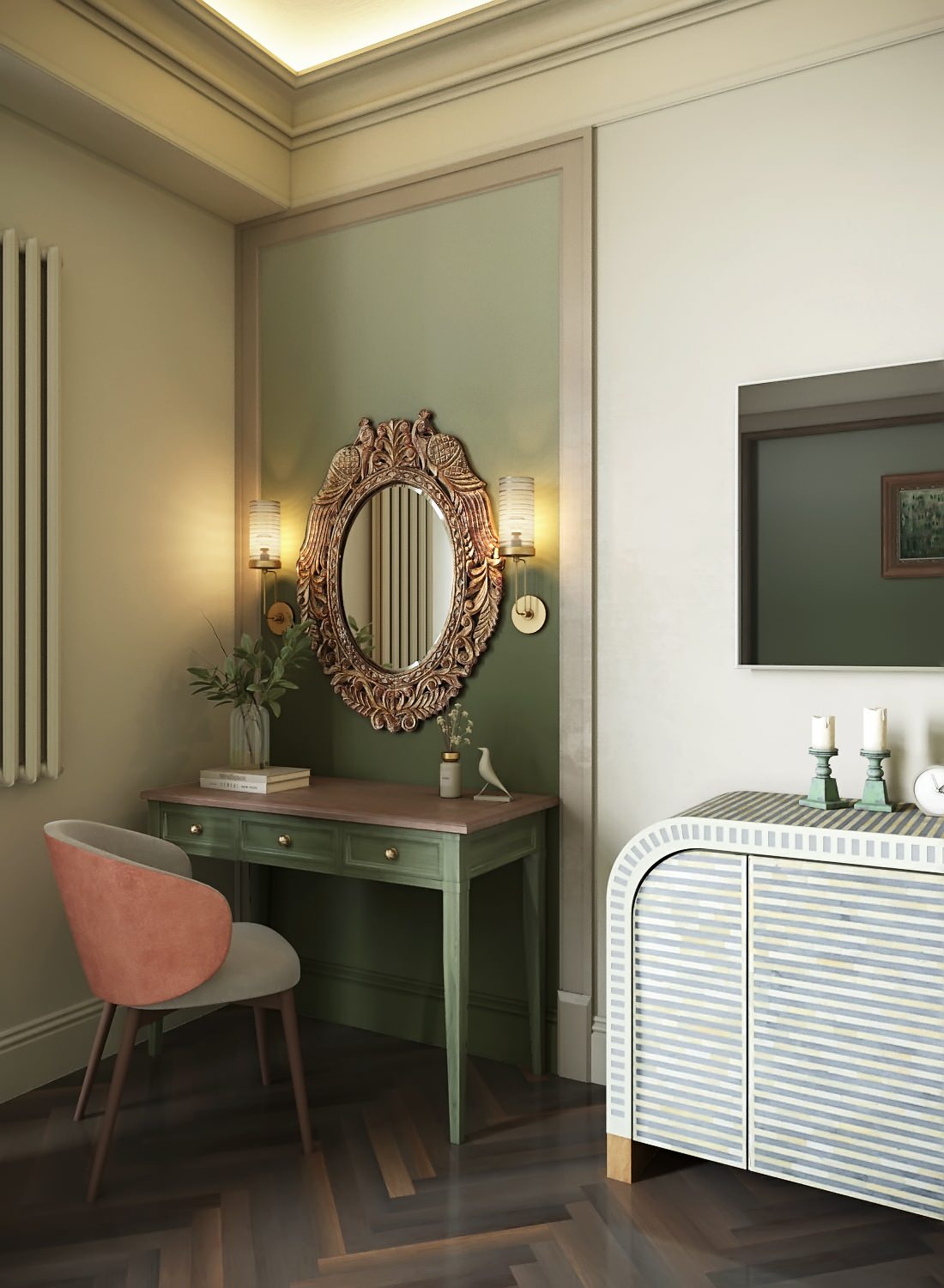 Кораллово-оливковый микс