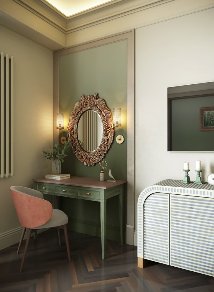 Кораллово-оливковый микс