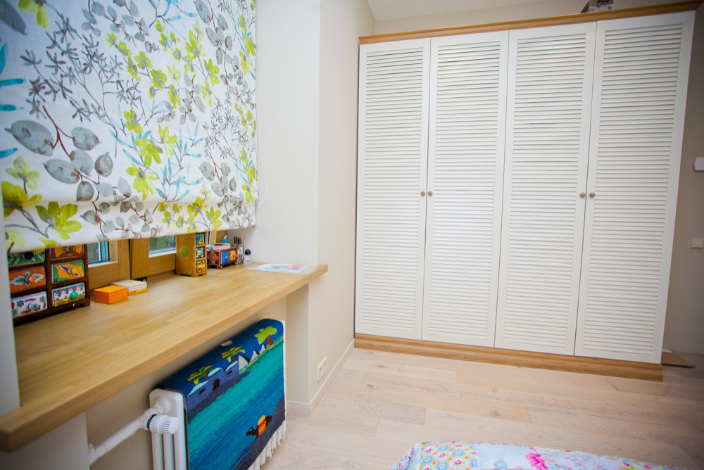 Квартира для прекрасной семьи с двумя дочками