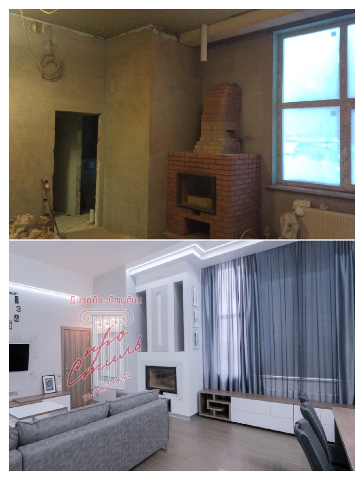 Дизайн-проект . Офис (дома). г. Мурманск