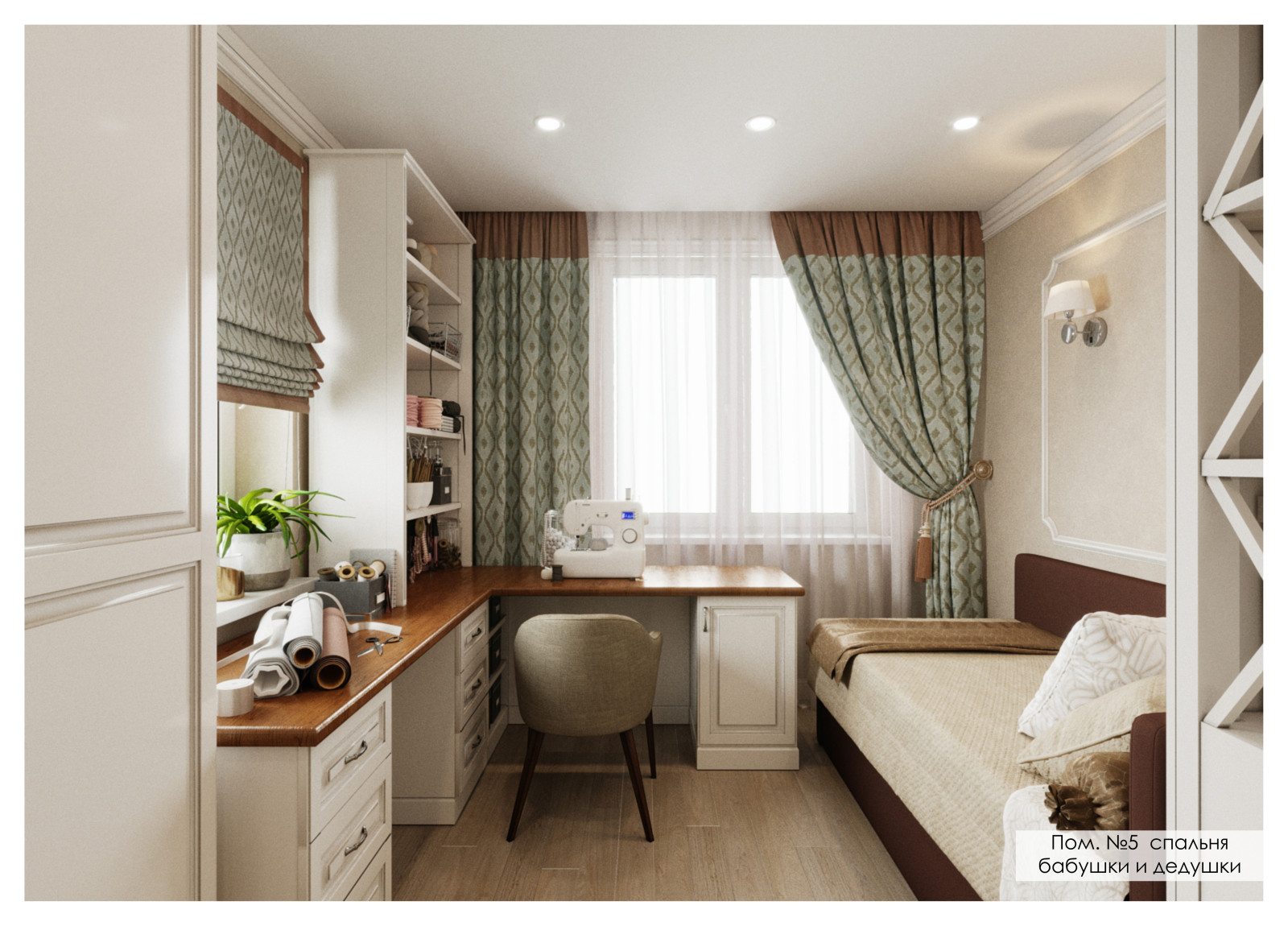 Загородный дом для большой семьи