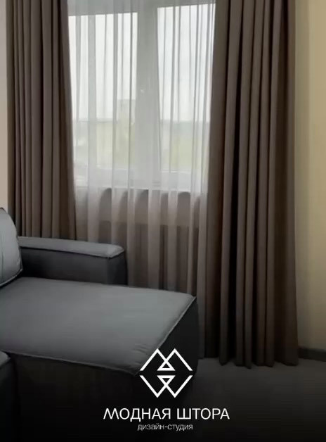 Обложка проекта: Шторы для спальни и кухни-гостиной