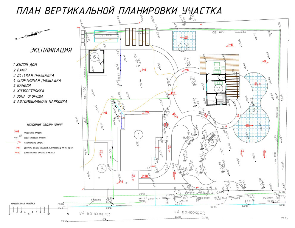 Проект сада во Всеволожске для большой семьи