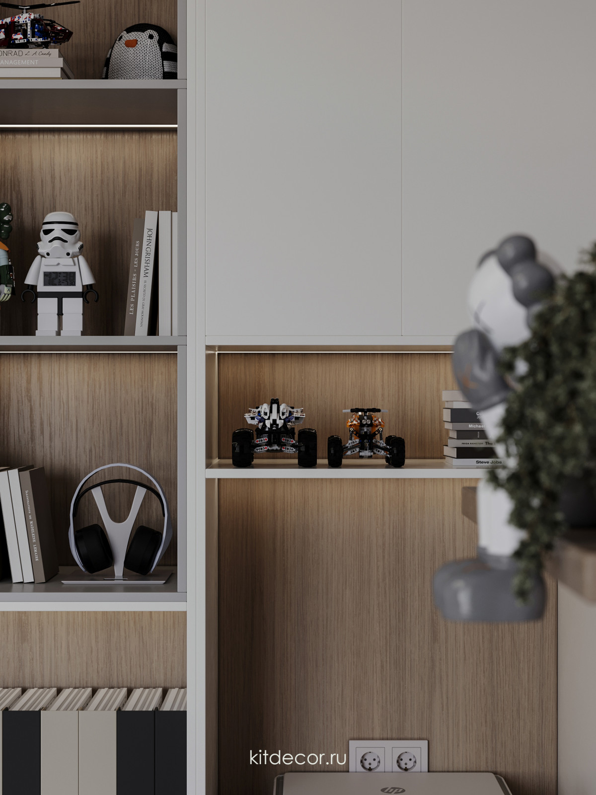 Мягкий ритм