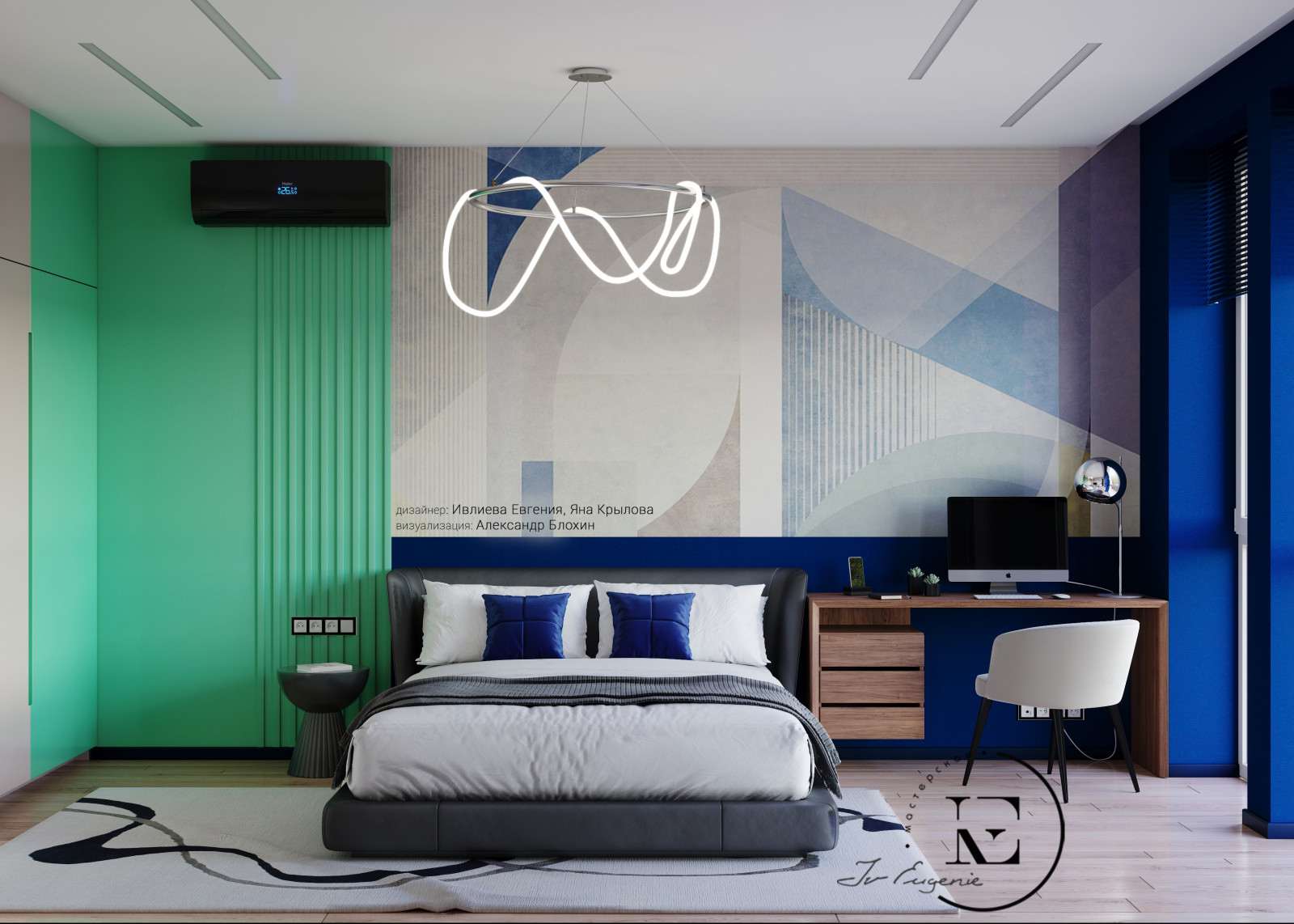 Графичный Soleray в ЖК Хорошевский.