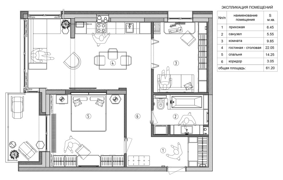 Обложка проекта: ЖК Сказка. Таунхаус. 61 м.кв.