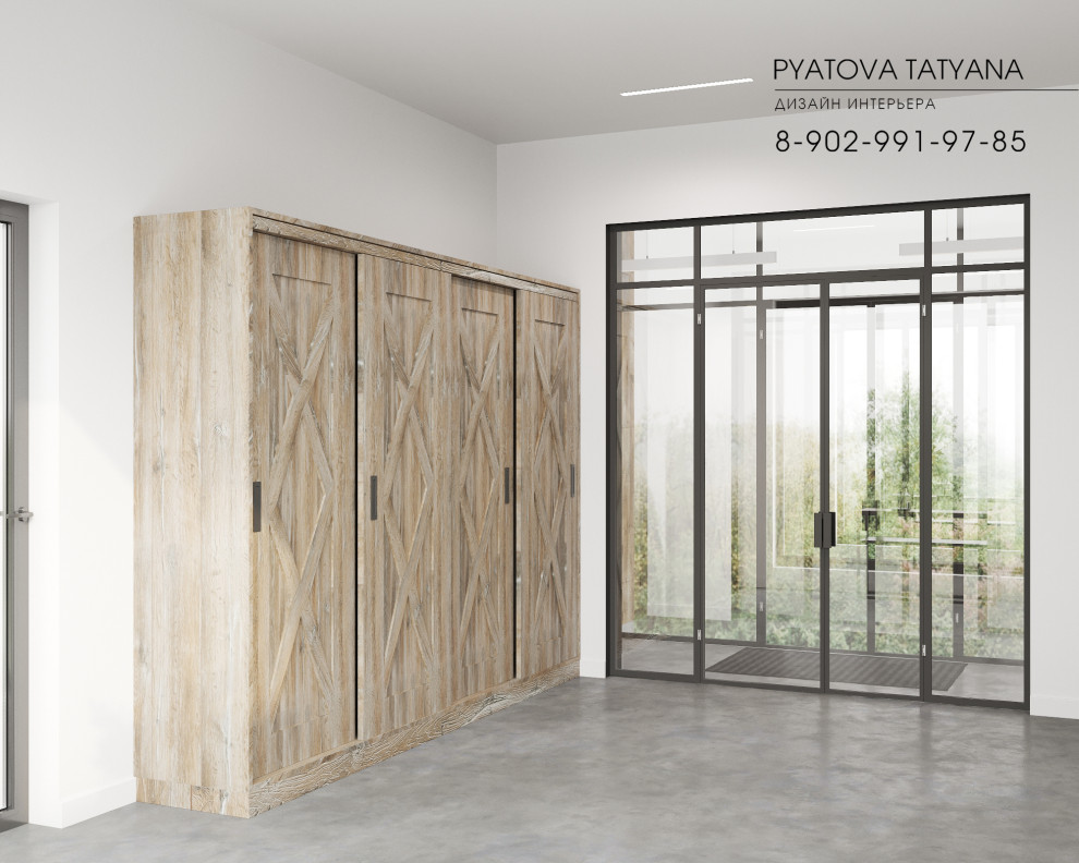 Дом-офис  для Ивана