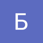 Бобур Атажанов